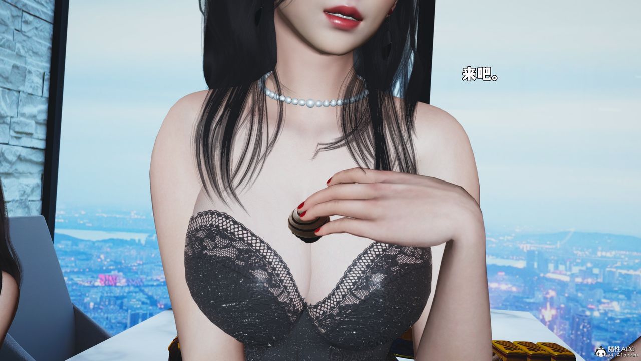 [3D]我成瞭大反派_第二季第99話