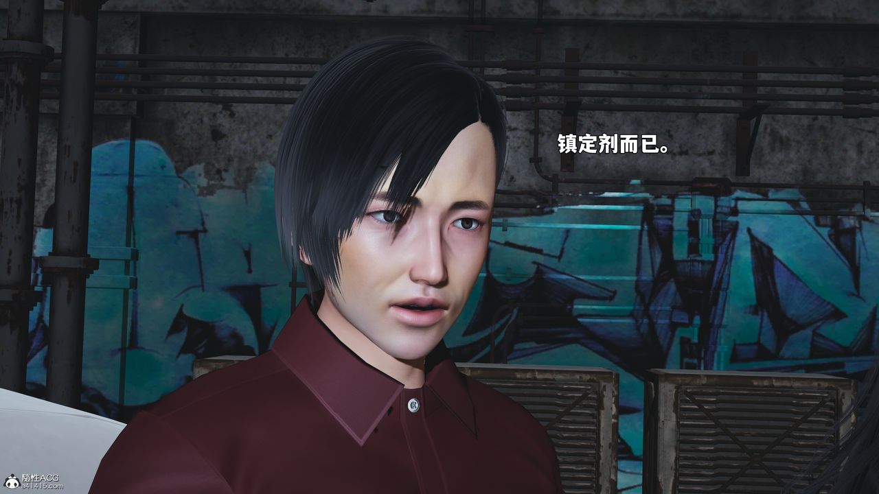 [3D]我成瞭大反派_第二季第100話