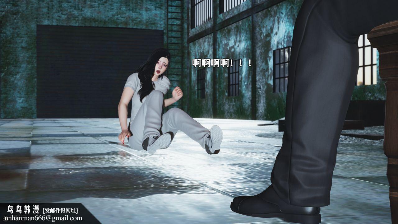 [3D]我成瞭大反派_第二季第100話