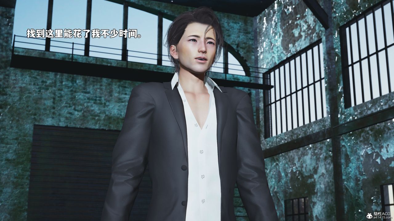 [3D]我成瞭大反派_第二季第100話