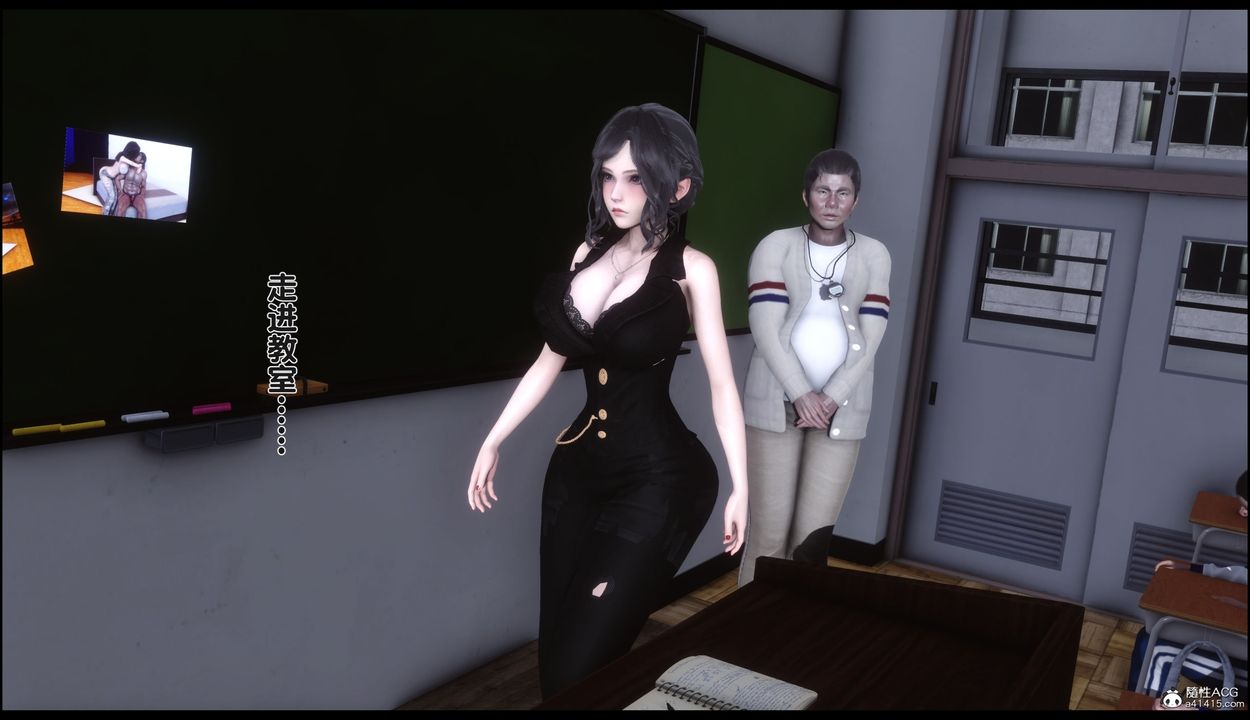 [3D]淫欲全傢第22話