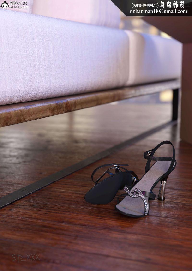 [3D]幻身外传05話