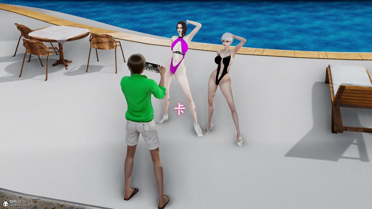 [3D]我的妻子和她的学生第08话