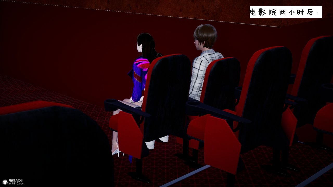 [3D]我的妻子和她的学生第10话