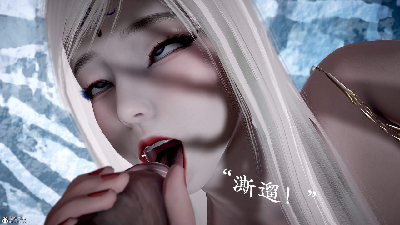 [3D]神谕第三季第01话