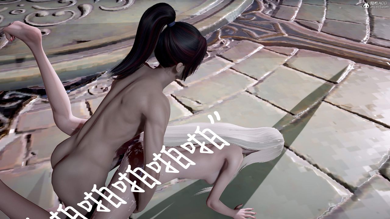 [3D]神谕第三季第01话