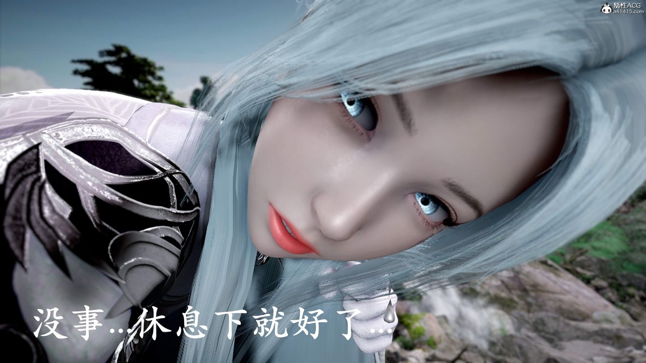 [3D]神谕第三季第01话