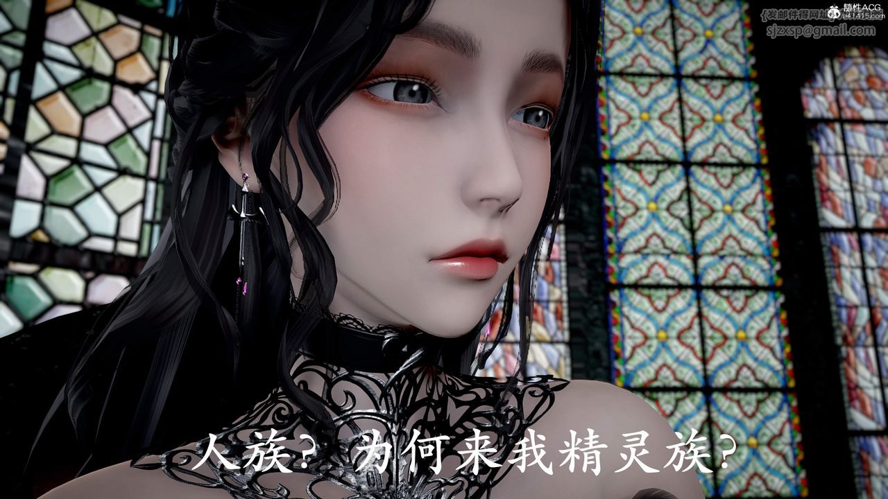 [3D]神谕第三季第01话