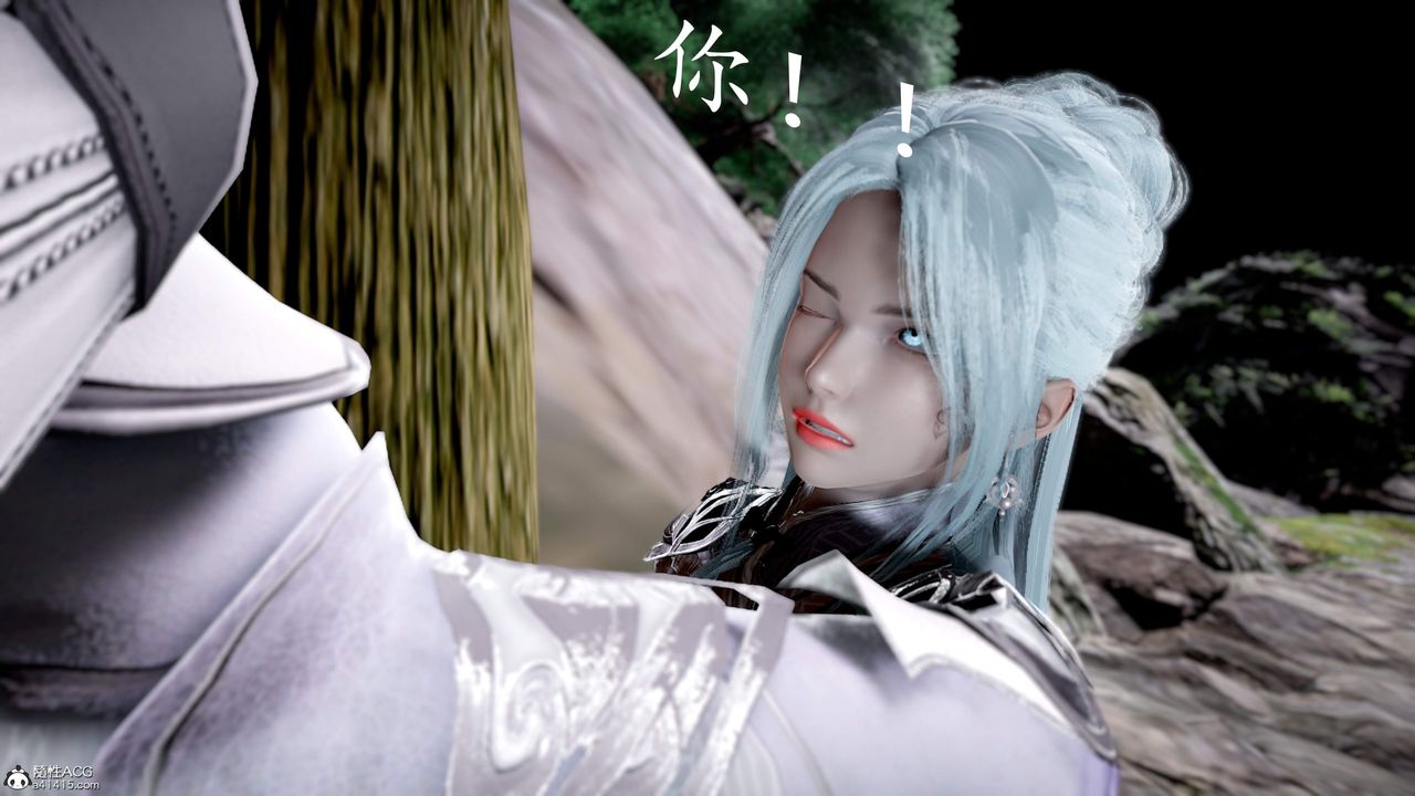 [3D]神谕第三季第02话