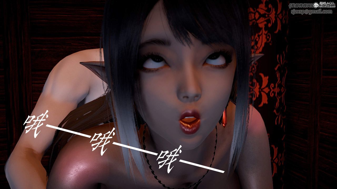 [3D]神谕第三季第03话