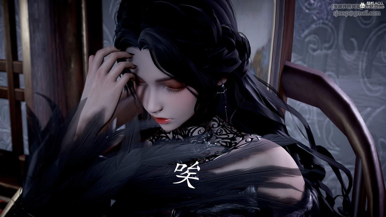 [3D]神谕第三季第04话