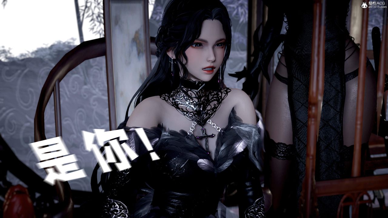 [3D]神谕第三季第04话