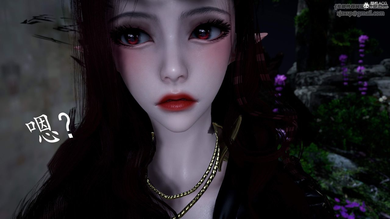 [3D]神谕第三季第04话