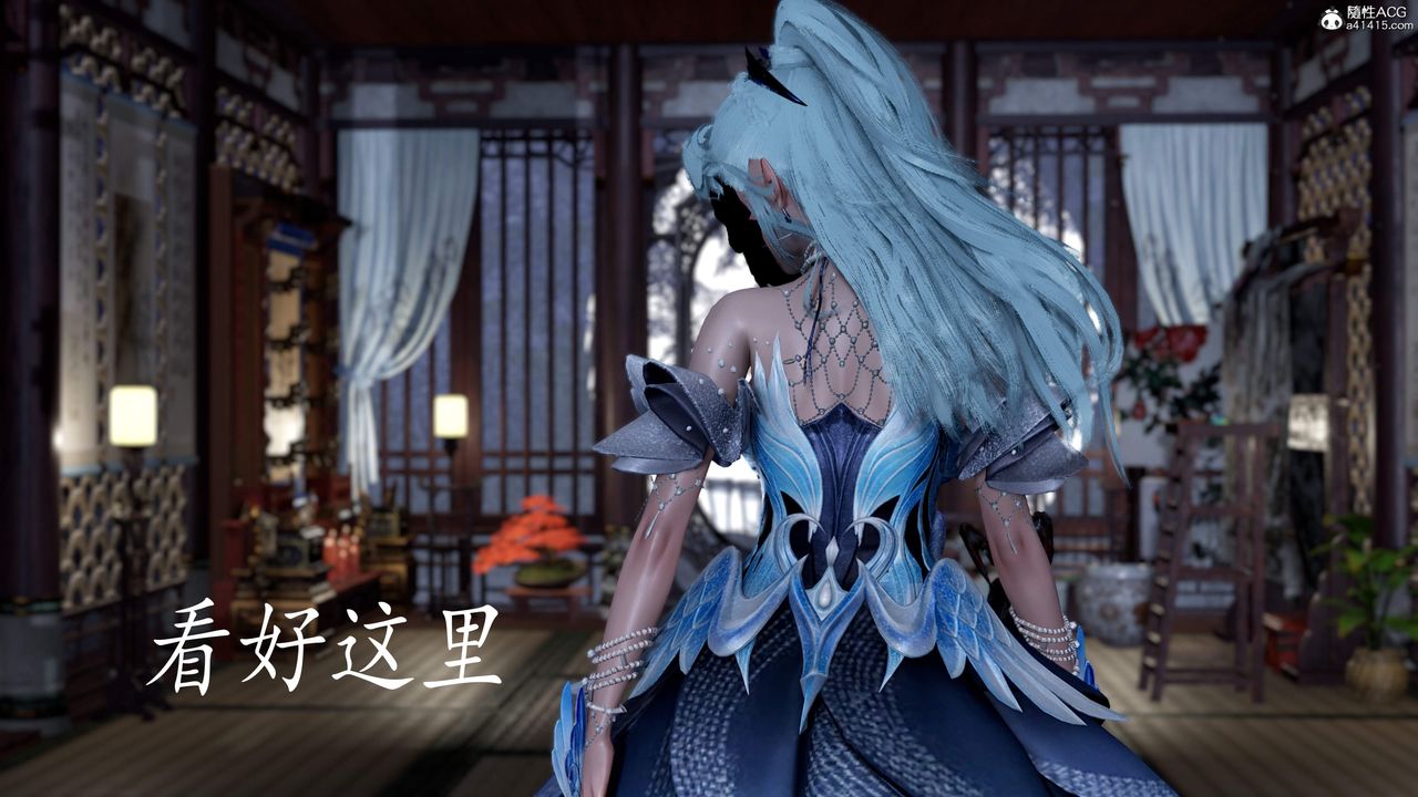 [3D]神谕第三季第04话