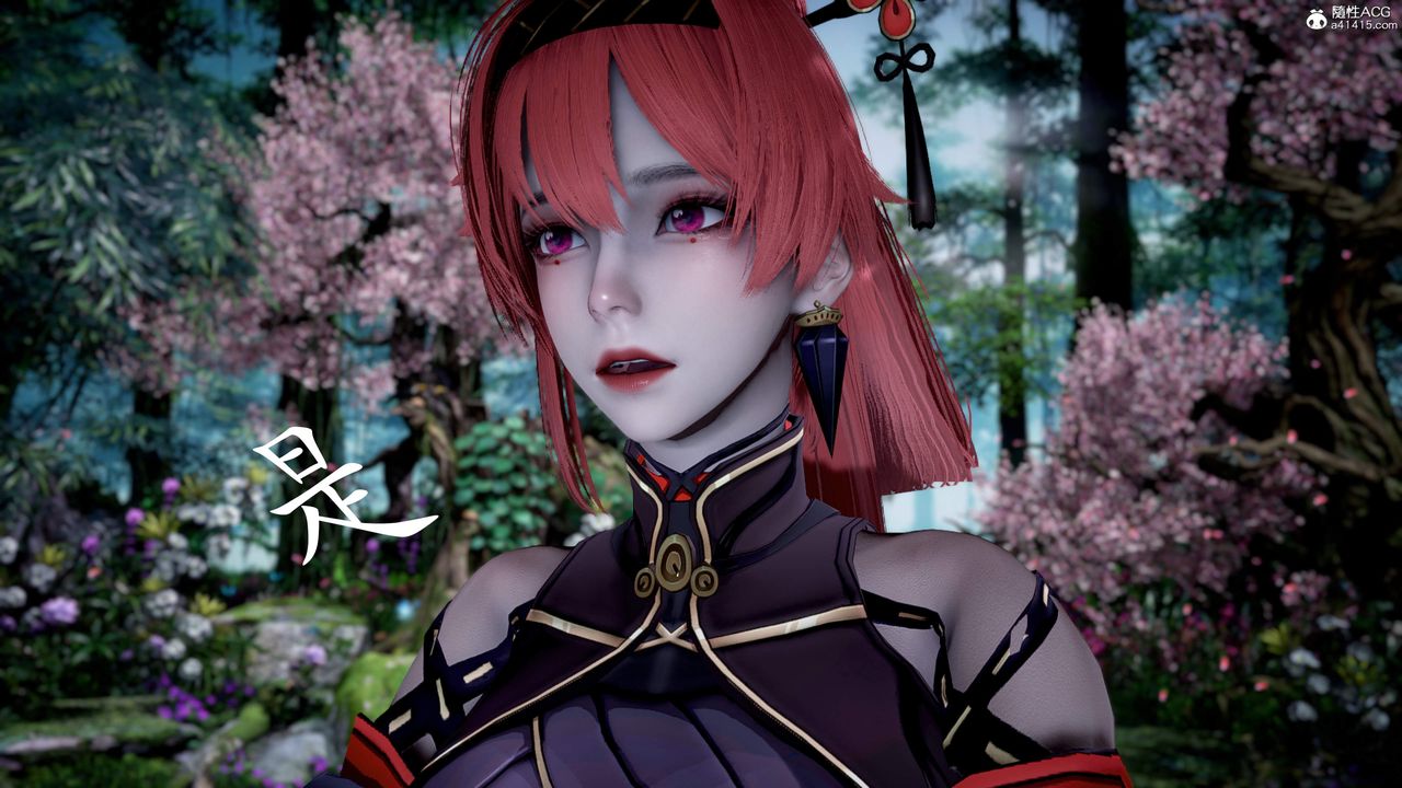 [3D]神谕第三季第05话