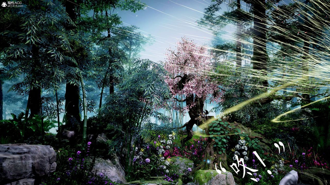 [3D]神谕第三季第05话