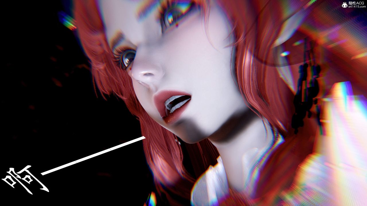 [3D]神谕第三季第05话