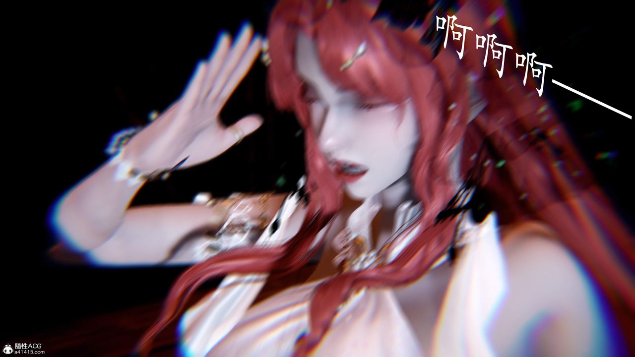 [3D]神谕第三季第05话