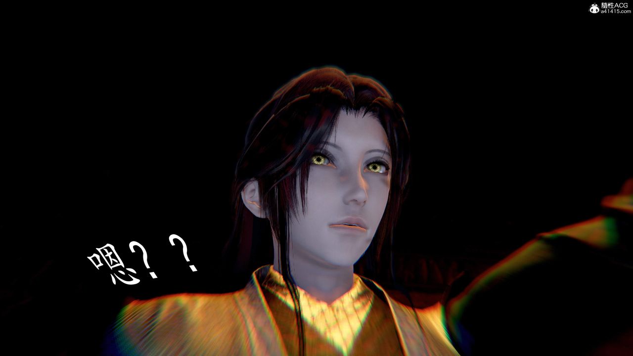 [3D]神谕第三季第06话