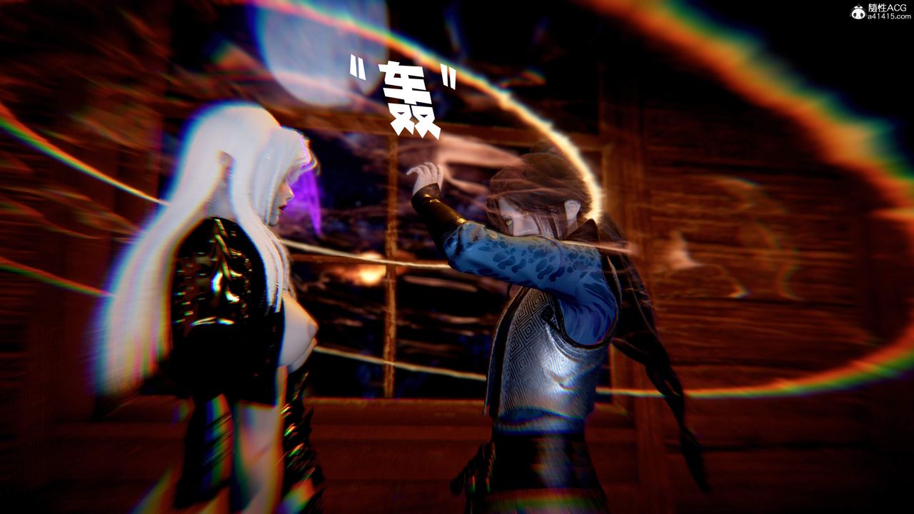 [3D]神谕第三季第06话