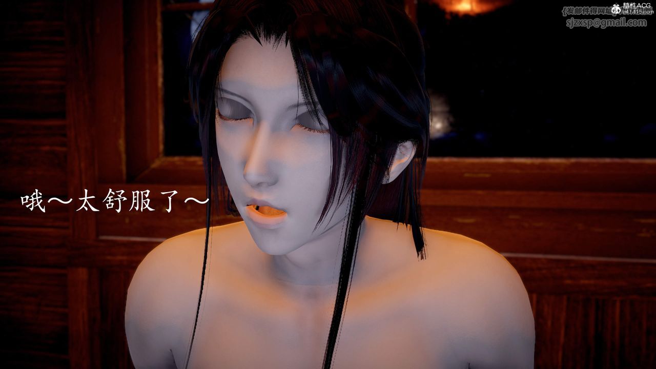 [3D]神谕第三季第06话