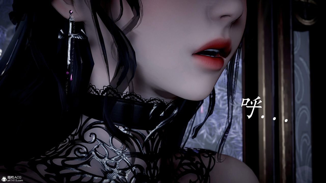 [3D]神谕第三季第06话