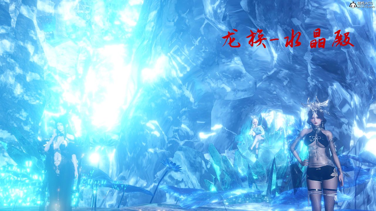 [3D]神谕第二季第01话