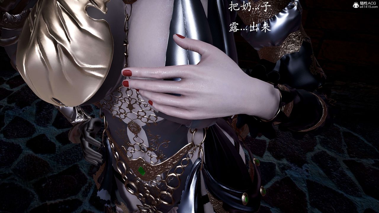 [3D]神諭第二季第01話