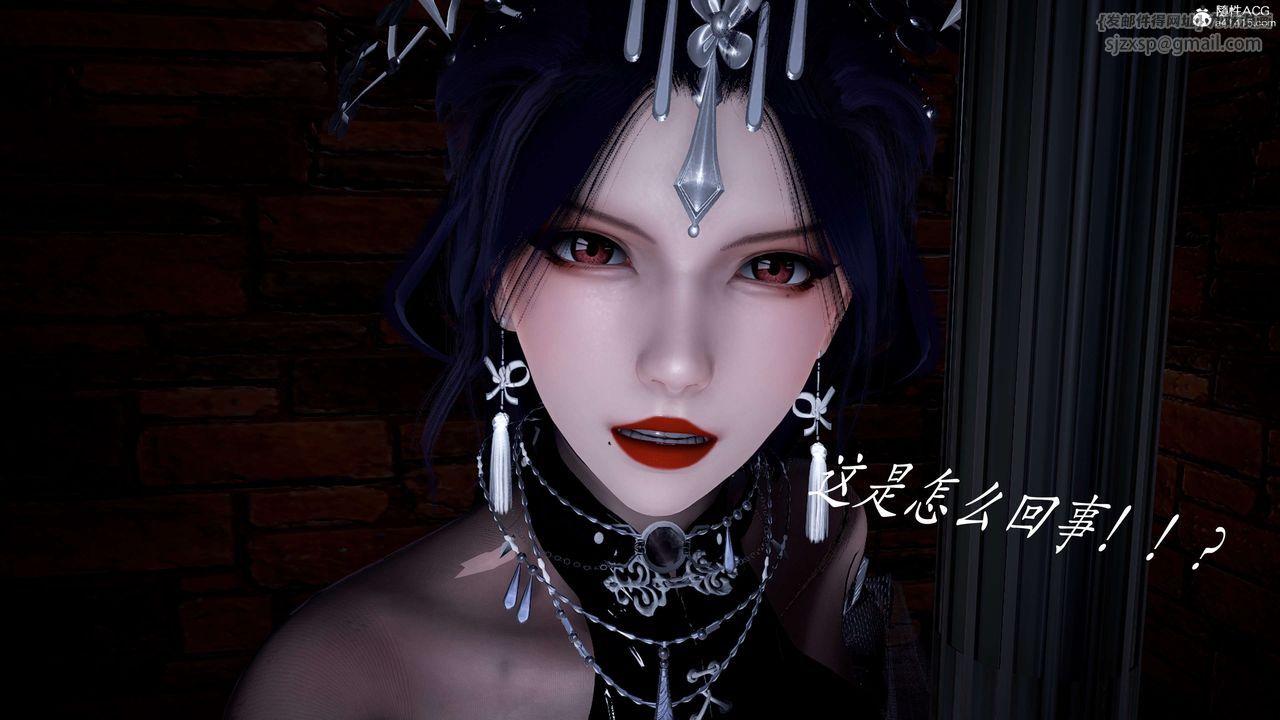 [3D]神諭第二季第01話