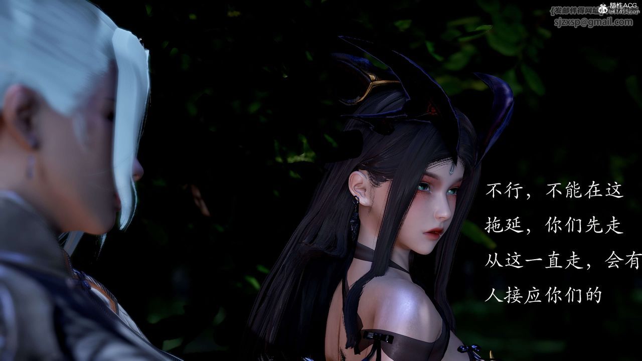 [3D]神谕第二季第02话