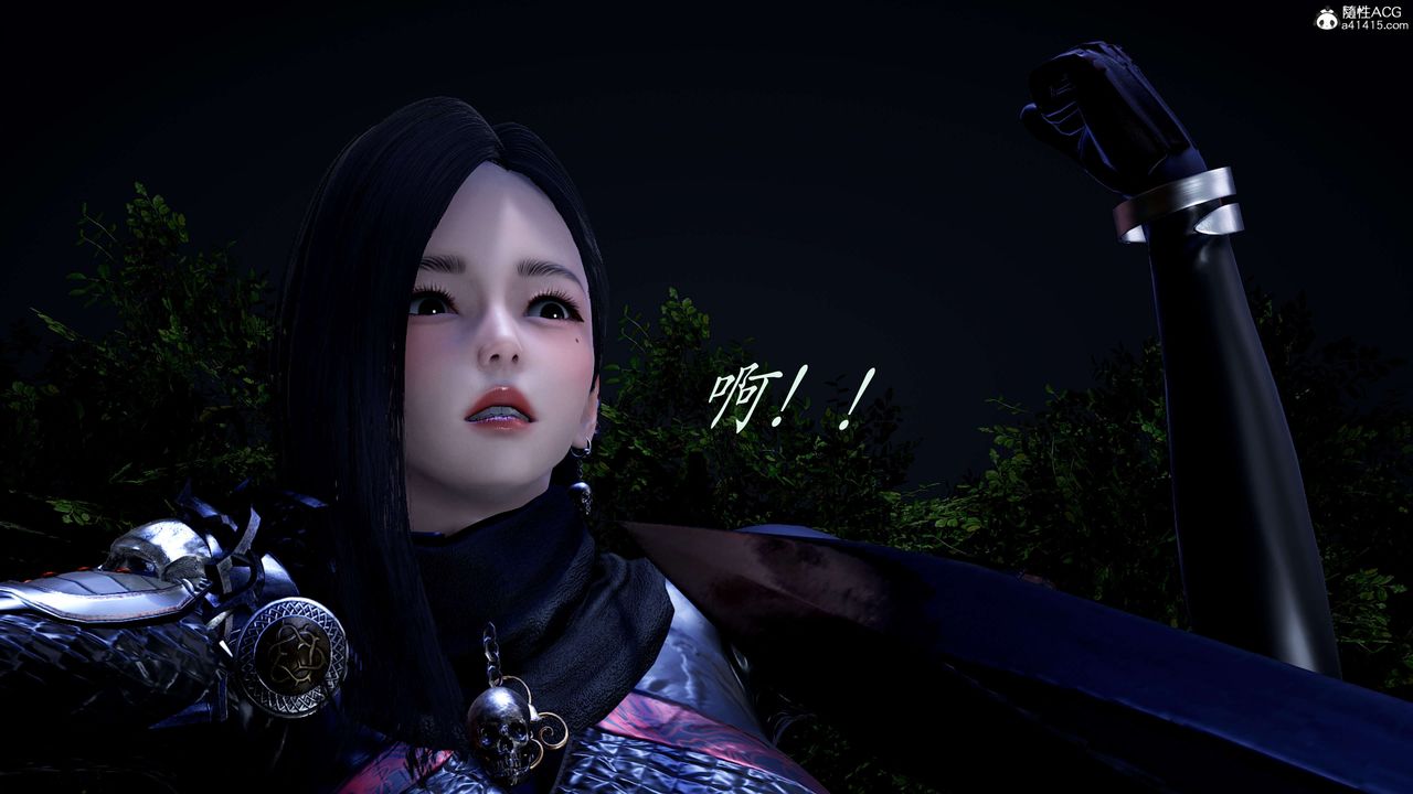 [3D]神谕第二季第02话