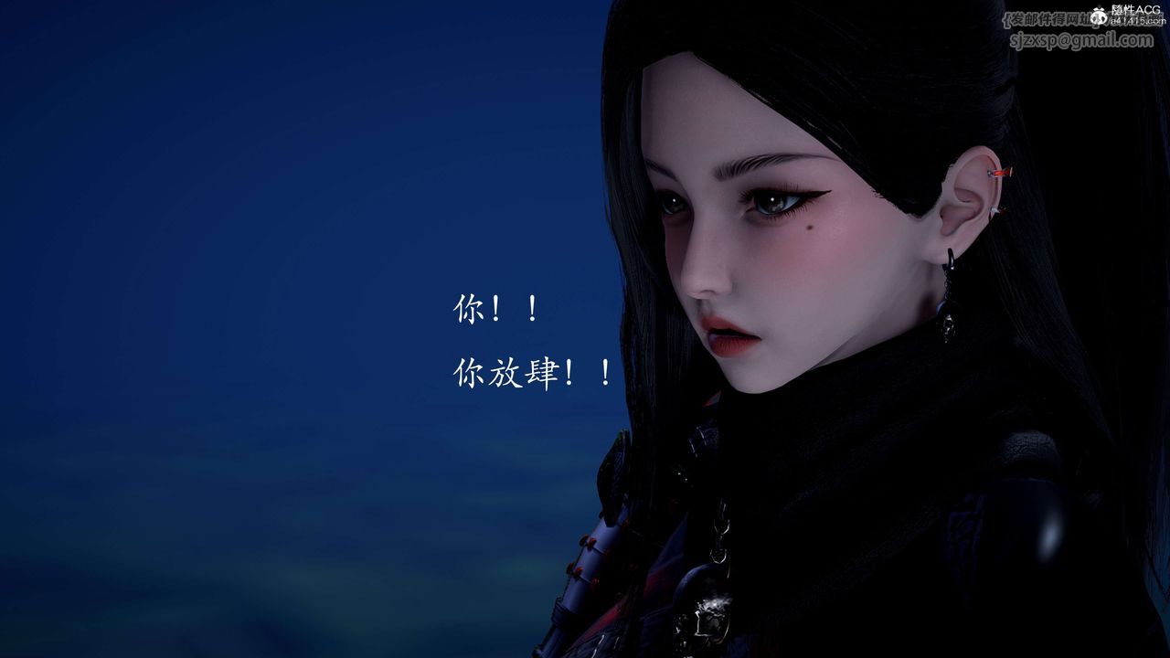 [3D]神諭第二季第02話