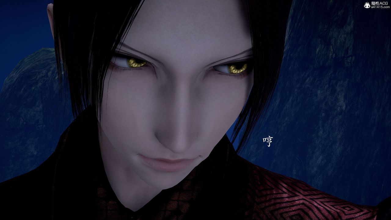 [3D]神谕第二季第02话