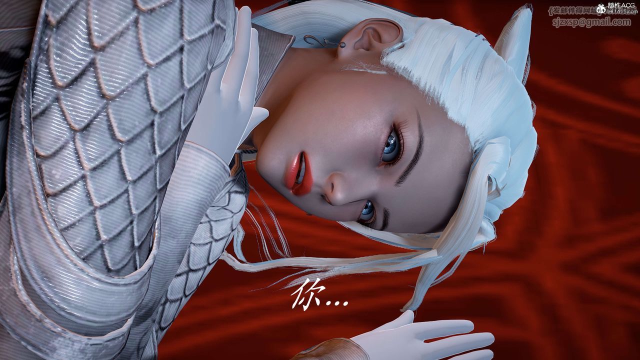 [3D]神諭第二季第02話