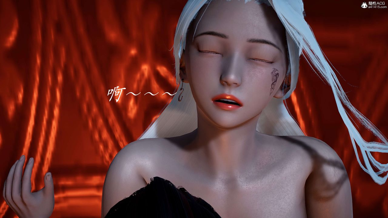 [3D]神諭第二季第02話