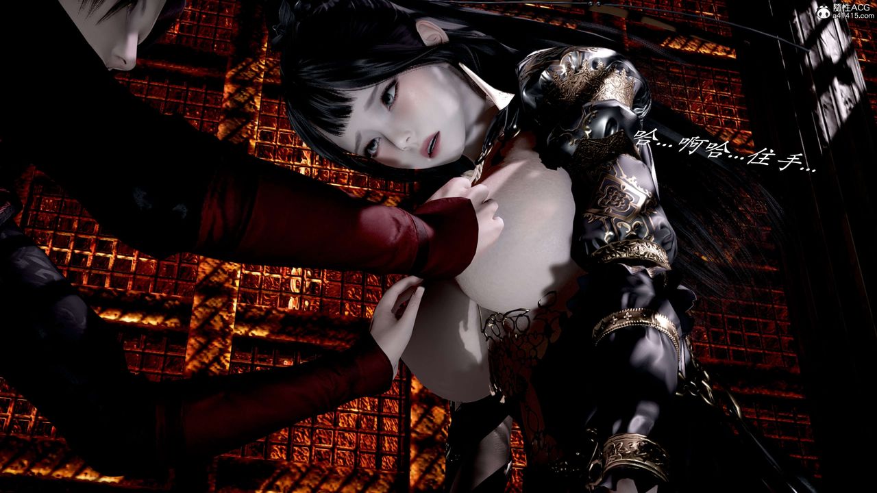 [3D]神谕第二季第02话