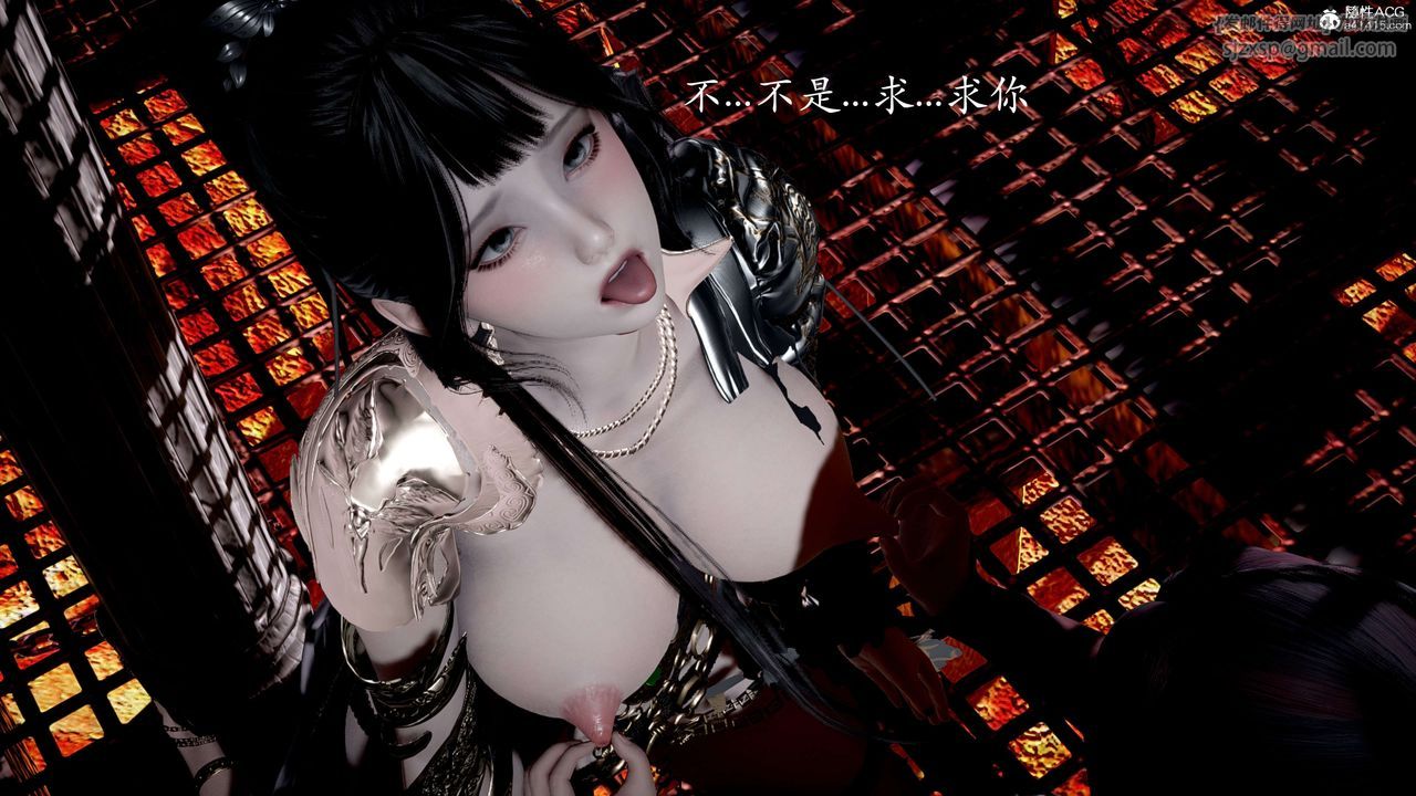 [3D]神諭第二季第02話