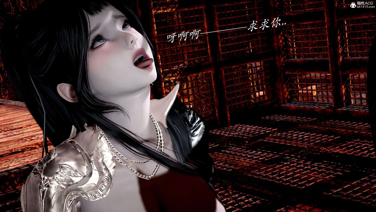 [3D]神諭第二季第02話