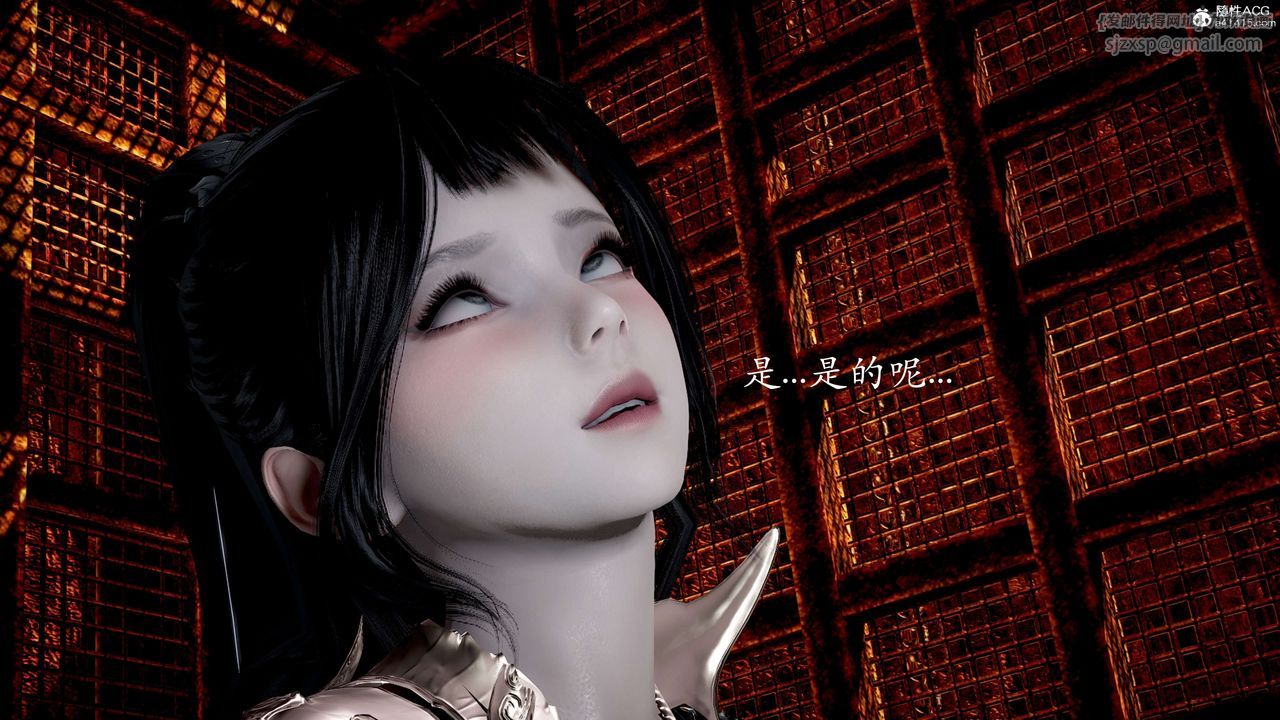 [3D]神諭第二季第02話