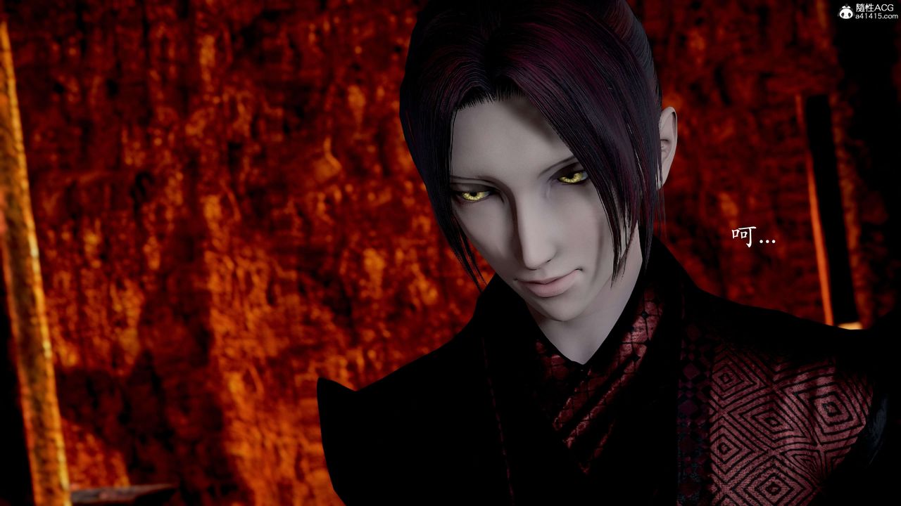 [3D]神谕第二季第02话