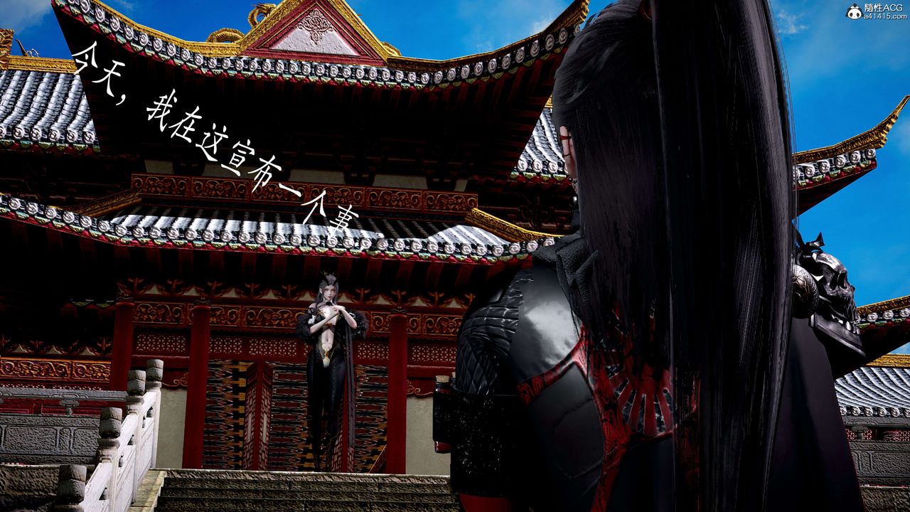 [3D]神谕第二季第03话