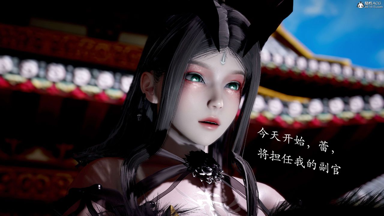 [3D]神谕第二季第03话