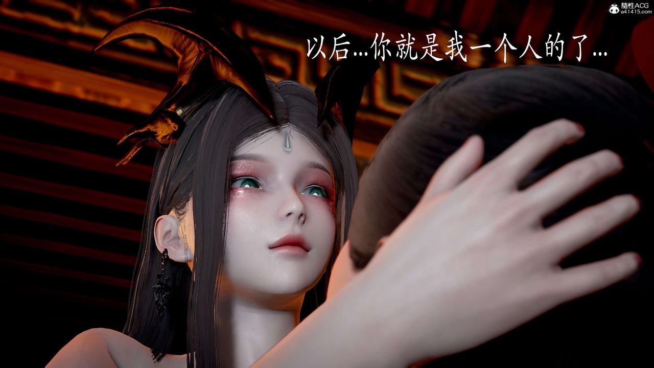 [3D]神谕第二季第03话