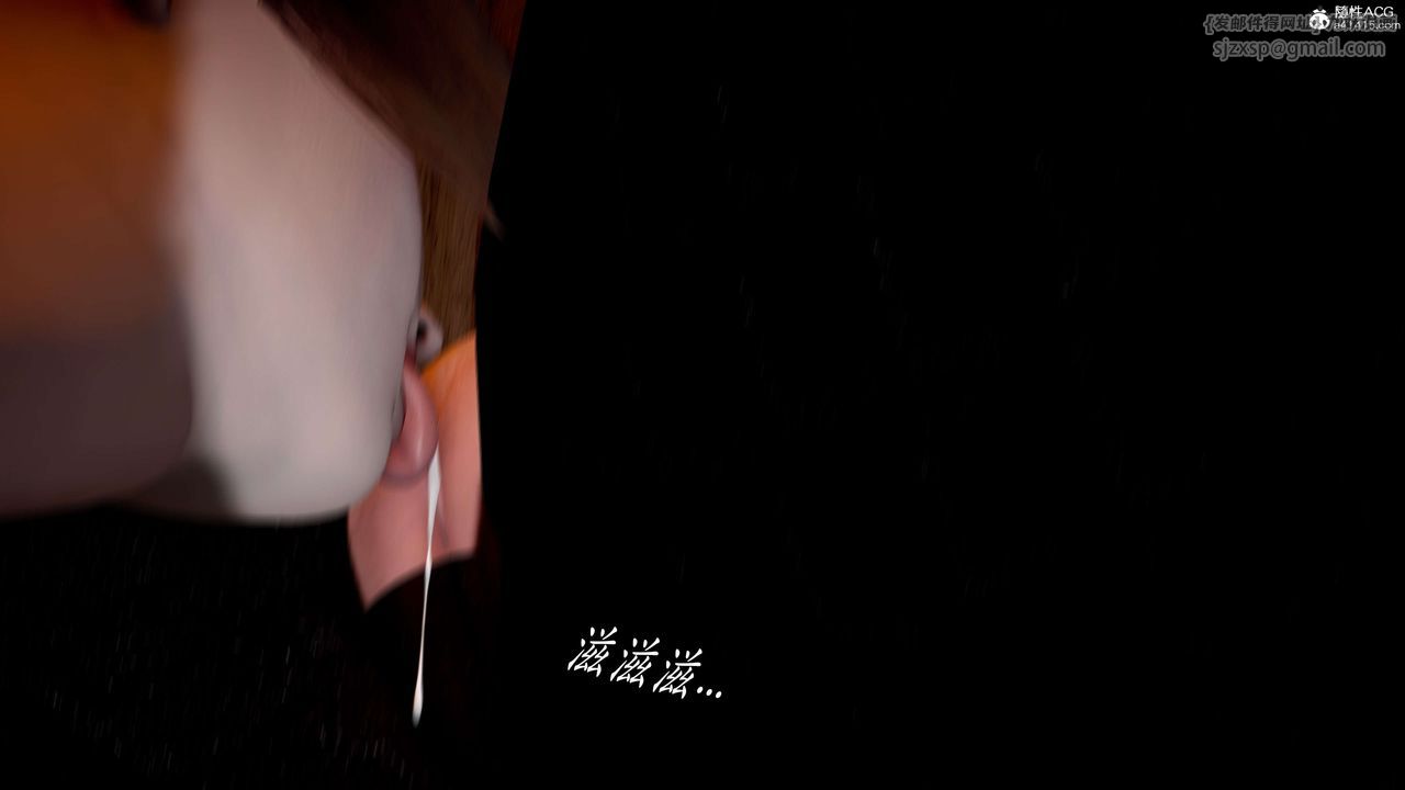 [3D]神谕第二季第03话