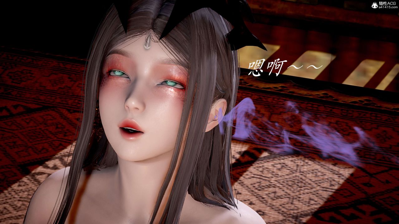 [3D]神谕第二季第03话