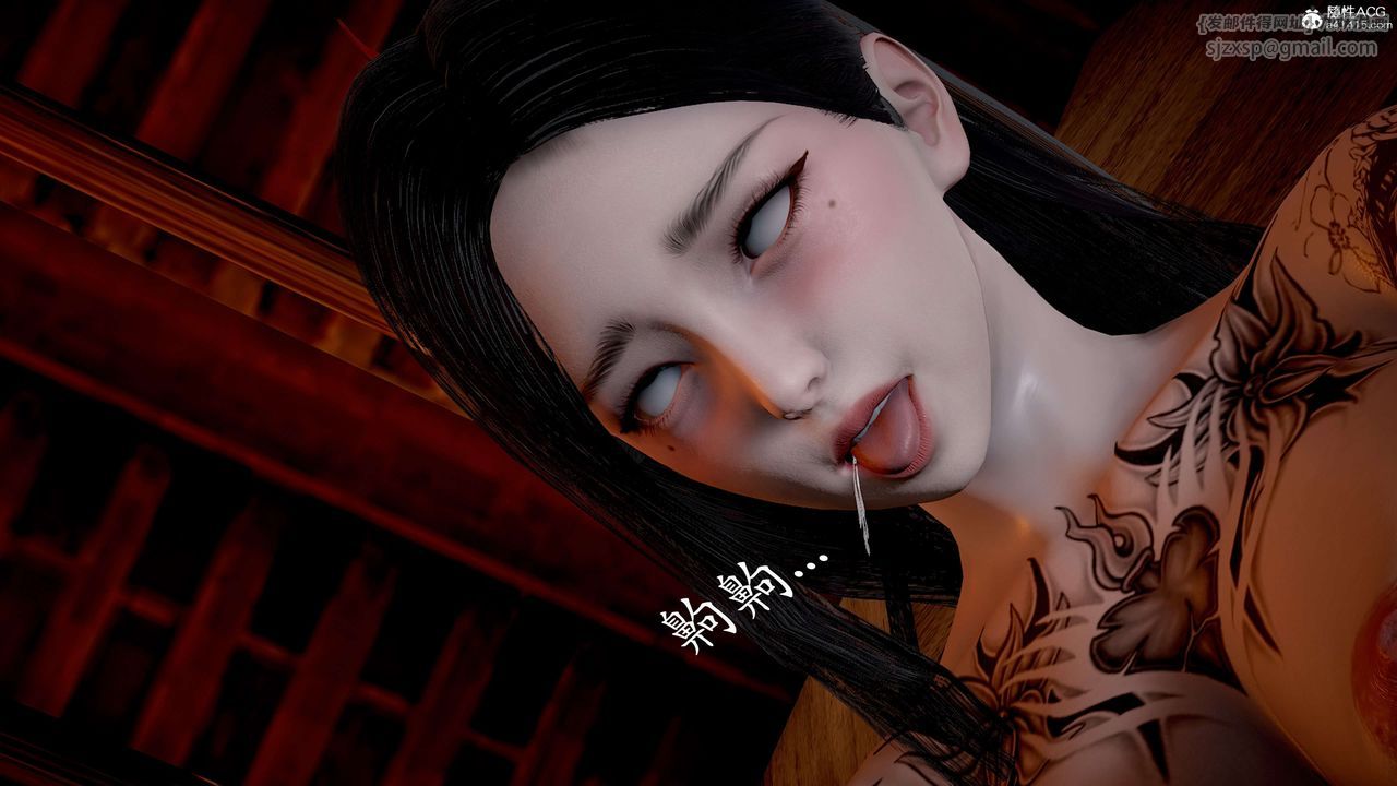 [3D]神諭第二季第03話