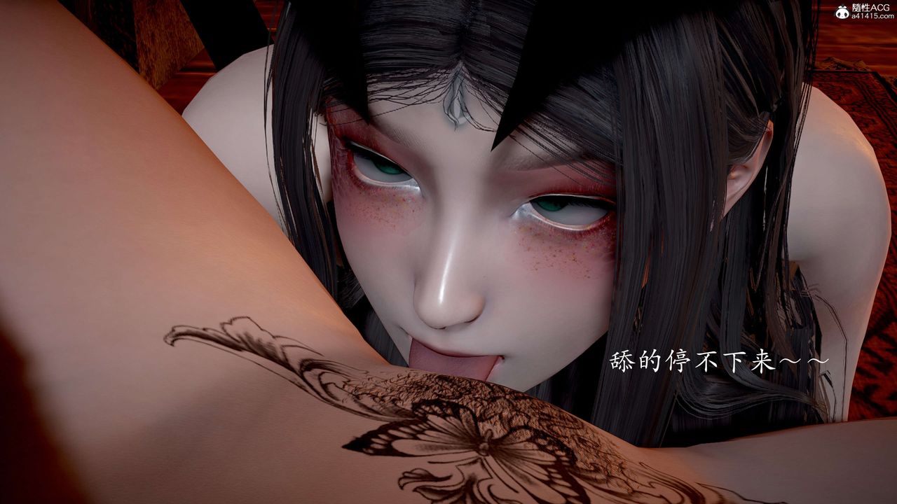 [3D]神谕第二季第03话