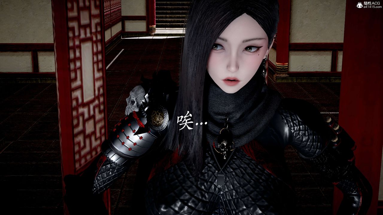 [3D]神諭第二季第04話