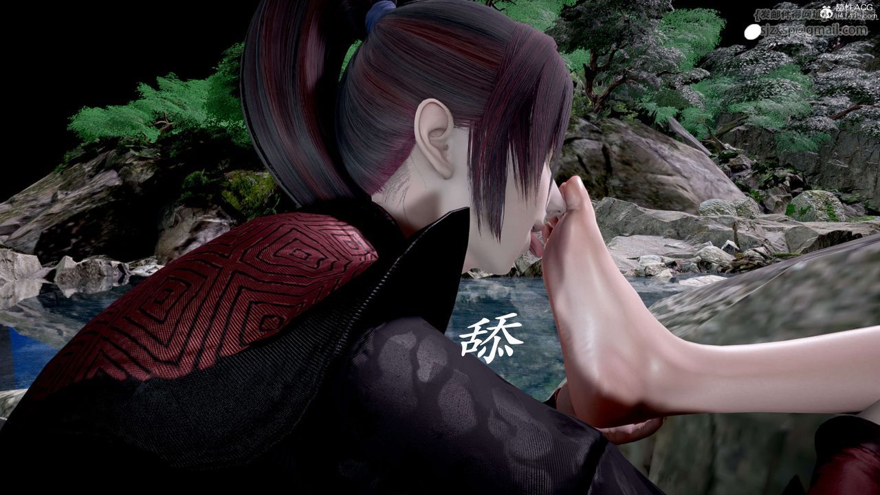 [3D]神諭第二季第04話