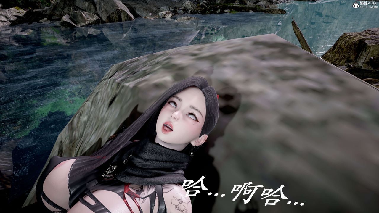 [3D]神諭第二季第04話